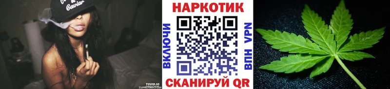 Где можно купить наркотики Пласт СК  Меф  Кокаин  ГАШ  Бошки Шишки 