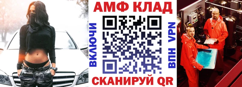 закладки  Пласт  АМФ Розовый 