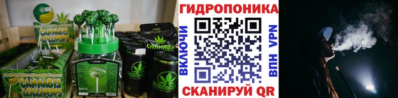 Cannafood марихуана  ссылка на мегу сайт  Пласт 