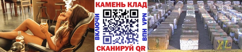 где купить наркотик  Пласт  ГАШИШ AMNESIA HAZE 