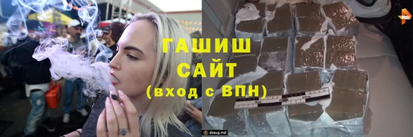 сатива Алзамай
