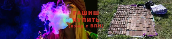 герыч Алексеевка
