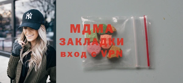сатива Алзамай
