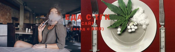 сатива Алзамай