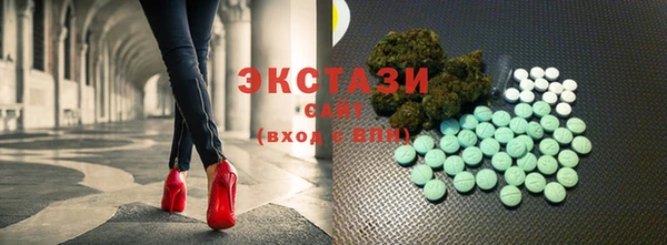 сатива Алзамай