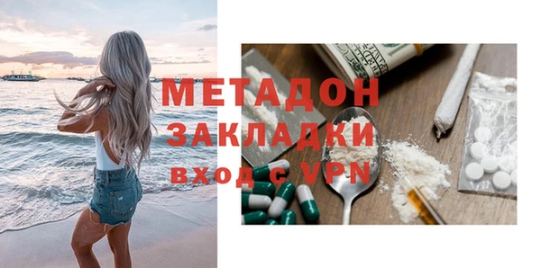 сатива Алзамай