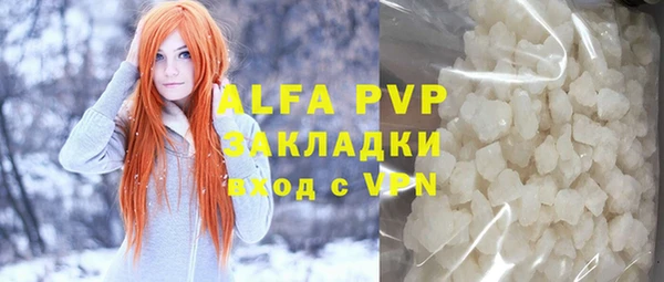 сатива Алзамай