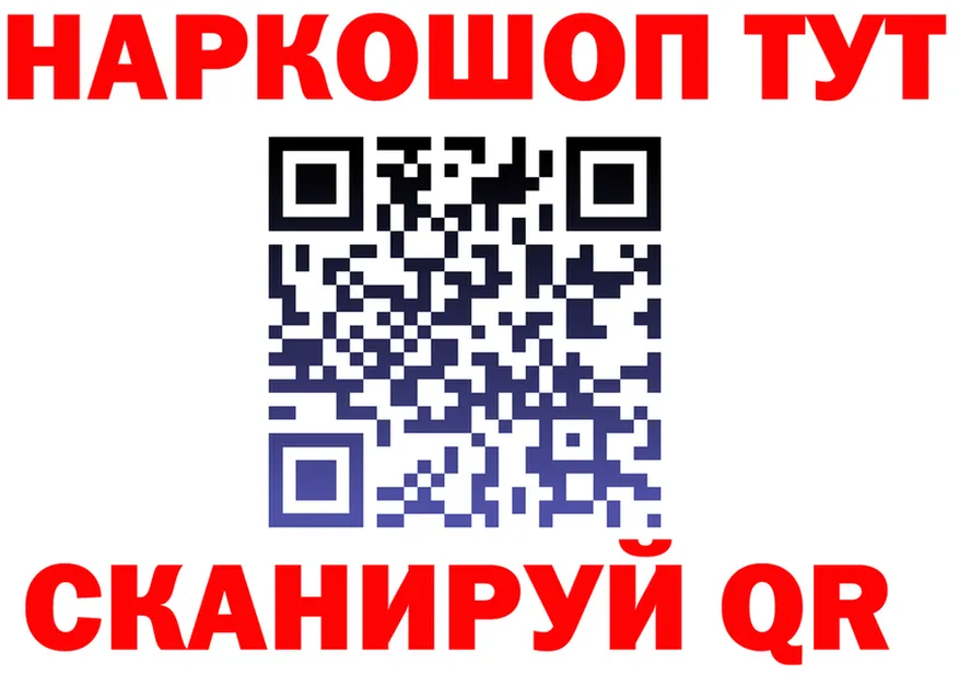 МЕТАДОН VHQ зеркало shop omg Пласт