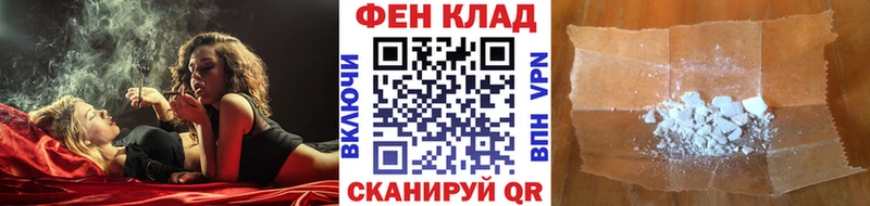 МЕТАМФЕТАМИН винт  Пласт 